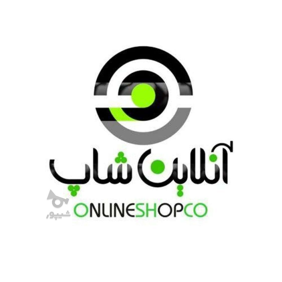 کار درمنزل ویژه بانوان - ریاحی
