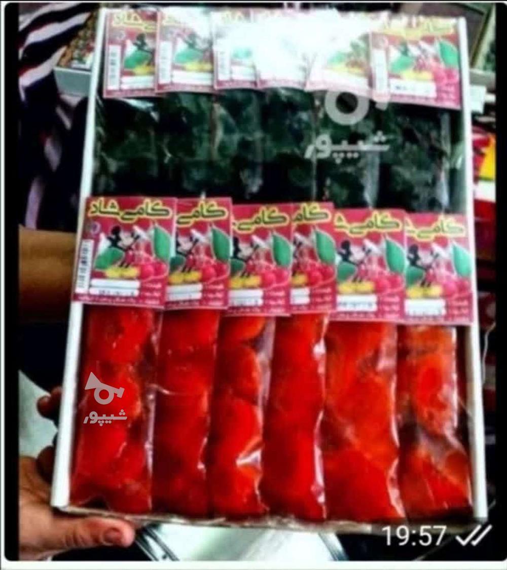 لواشک وترشک