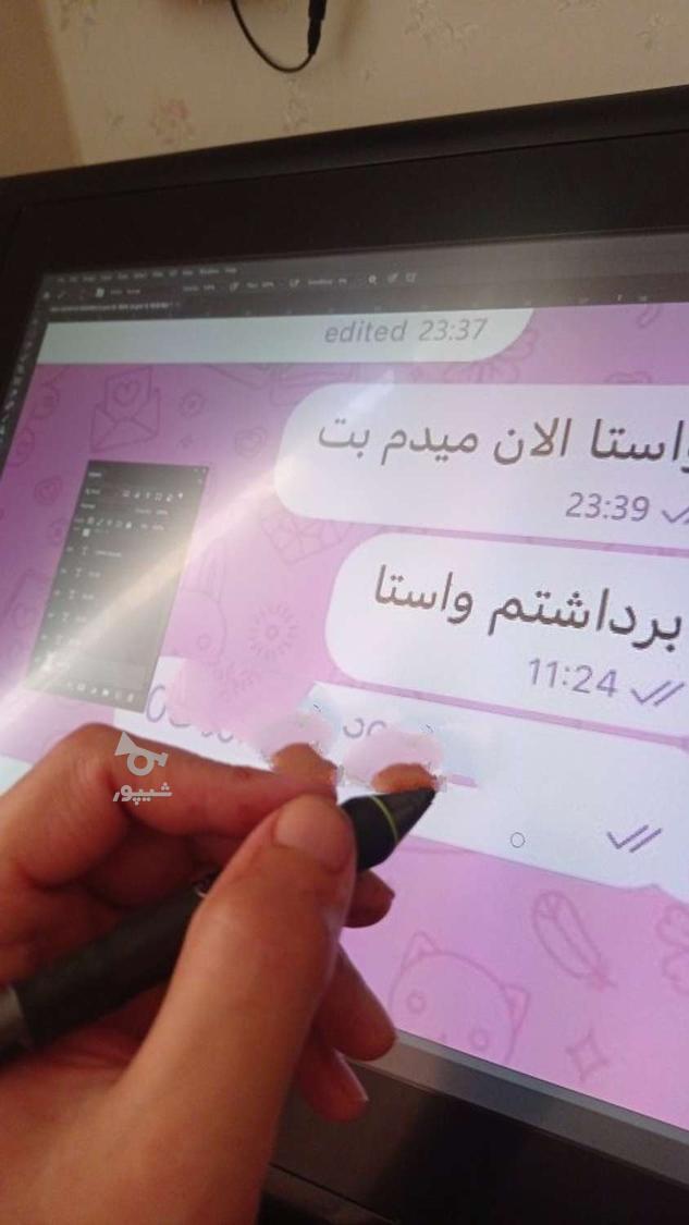 فتوشاپ کارحرفه ای تصاویر،اسناد،مدارک،تغییرات تخصصی