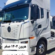 کشنده تک هرون X7 520 صفر خشک با شرایط ویژه وام لیزینگ