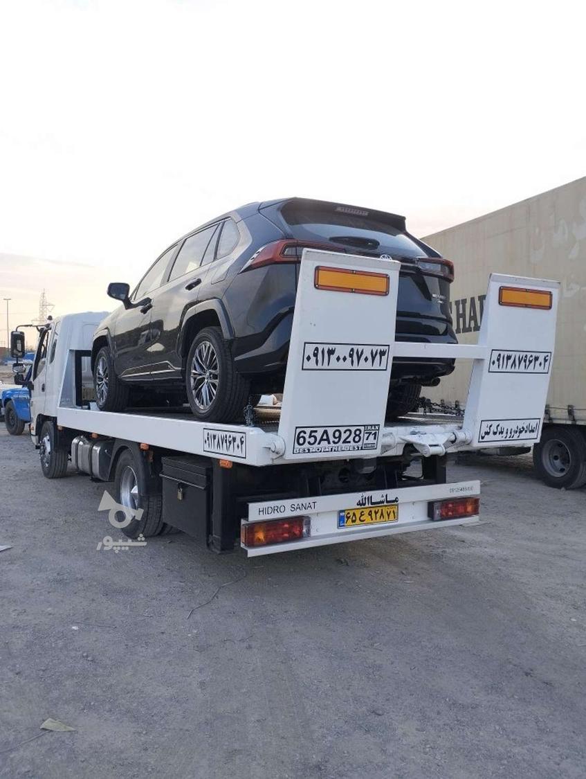 امداد خودرو خودروبر یدکش جرثقیل یدکش خودرو بر حمل