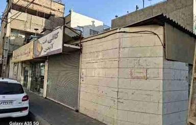 فروش دو واحد مغازه با 70 متر تجاری
