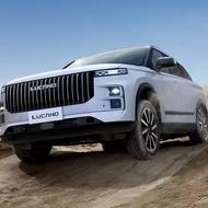 لوکانو L7 صفر نقد و اقساط1404