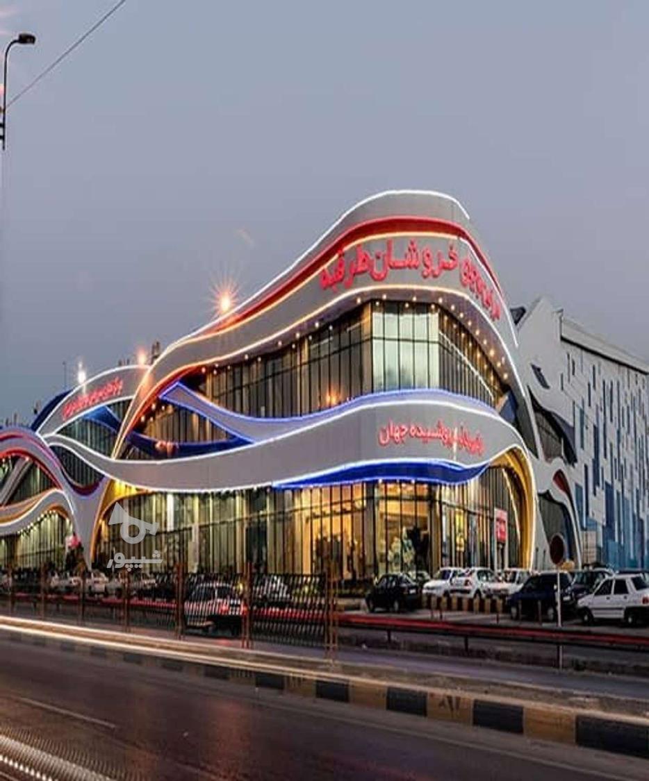نیرو ساده جهت کار در فست فود خروشان - undefined