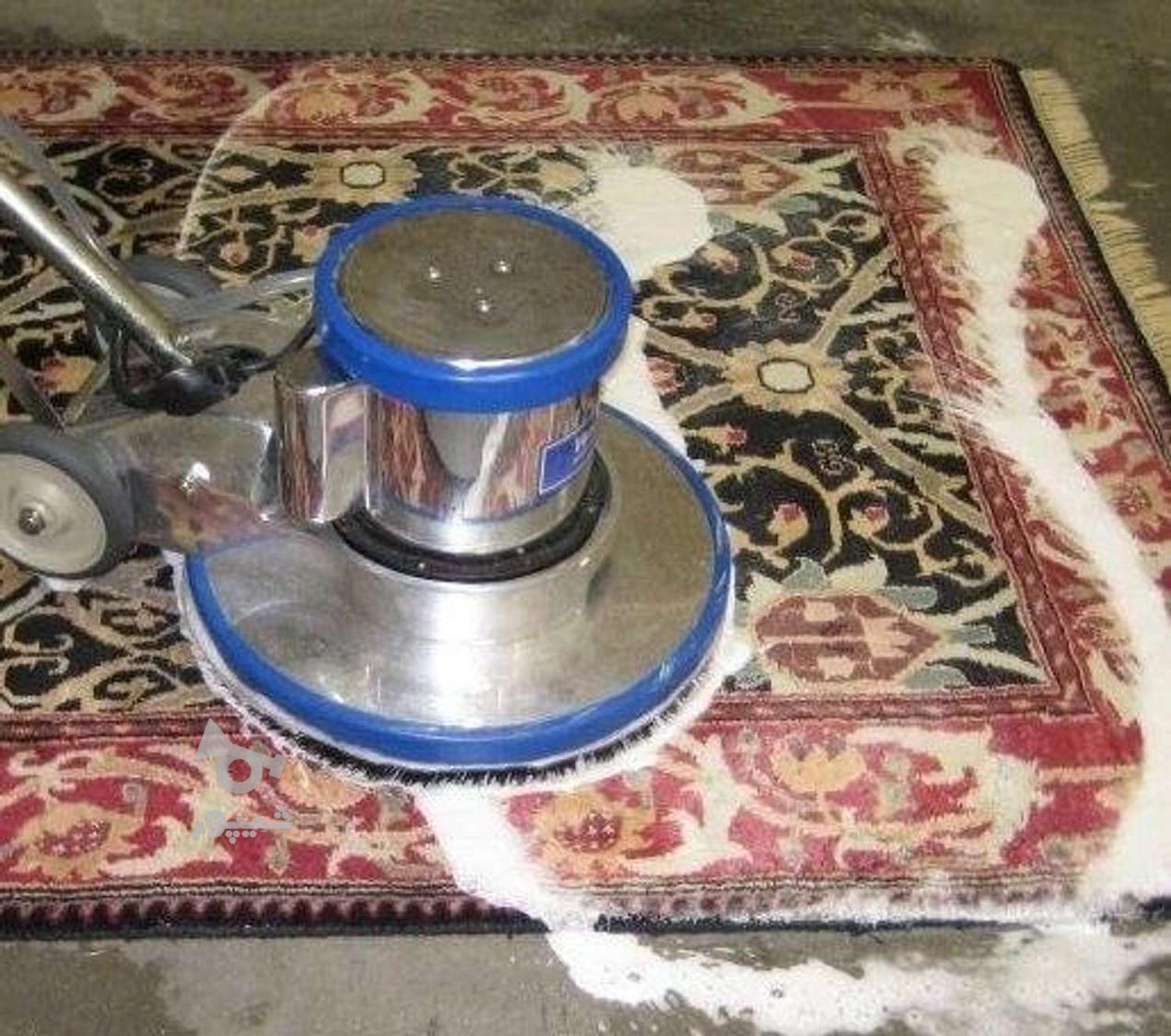 قالیشویی ومبل شویی موسوی سراسراهواز