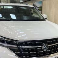 فردا T5 1404 /نقدواقساط /تحویل فوری