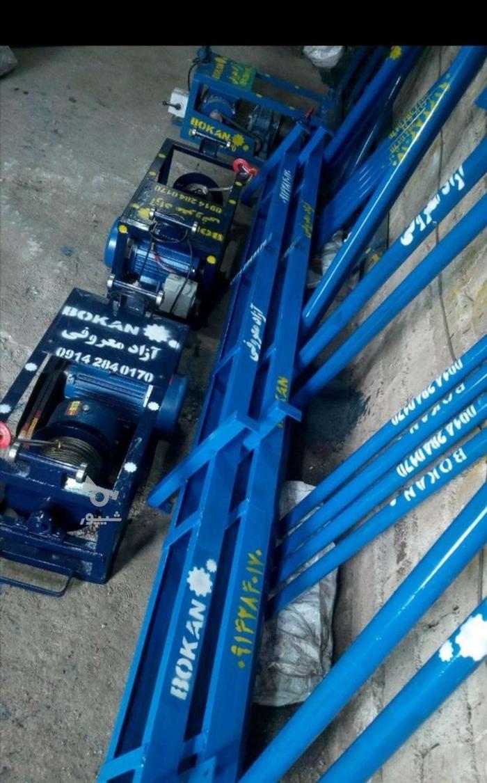 ساخت بالابر مصالح ساختمانی