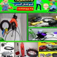 لوله بازکنی چالوس(لوله کشی و نصب شیرالات)