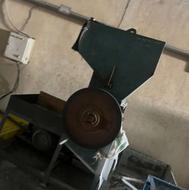 اسیاب پلاستیک