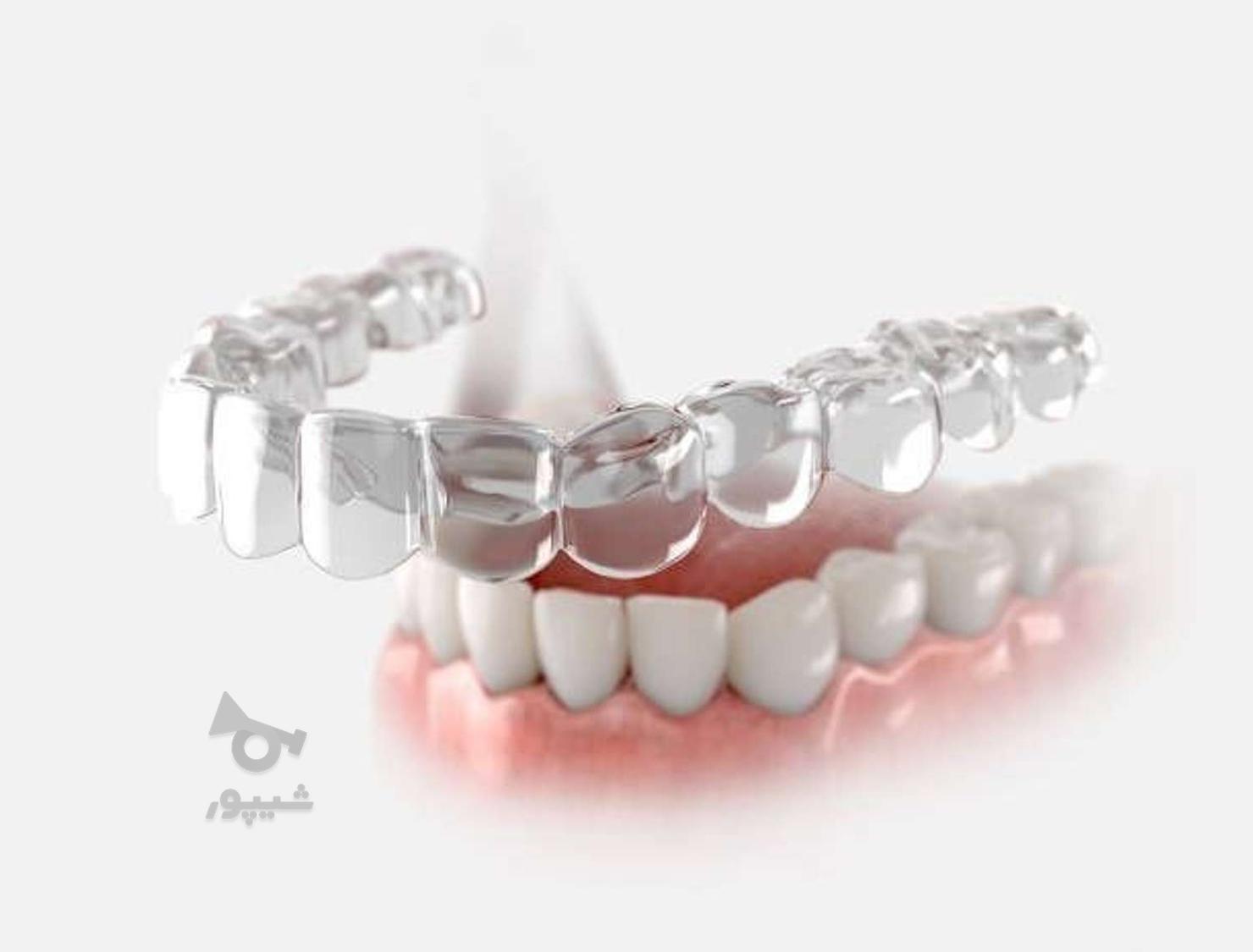 لابراتوار دندانپزشکی آوا