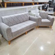 مبل طرح اسکای با کف فوم سرد