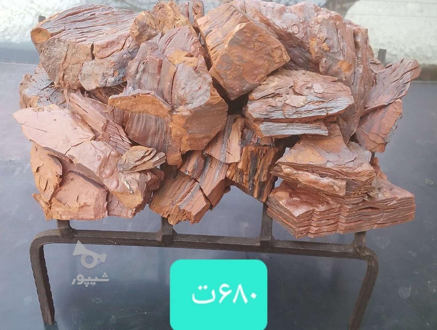 تعمیرات تخصصی نصب شومینه بخاری آبگرمکن هیزوم هیزم سرویسکار