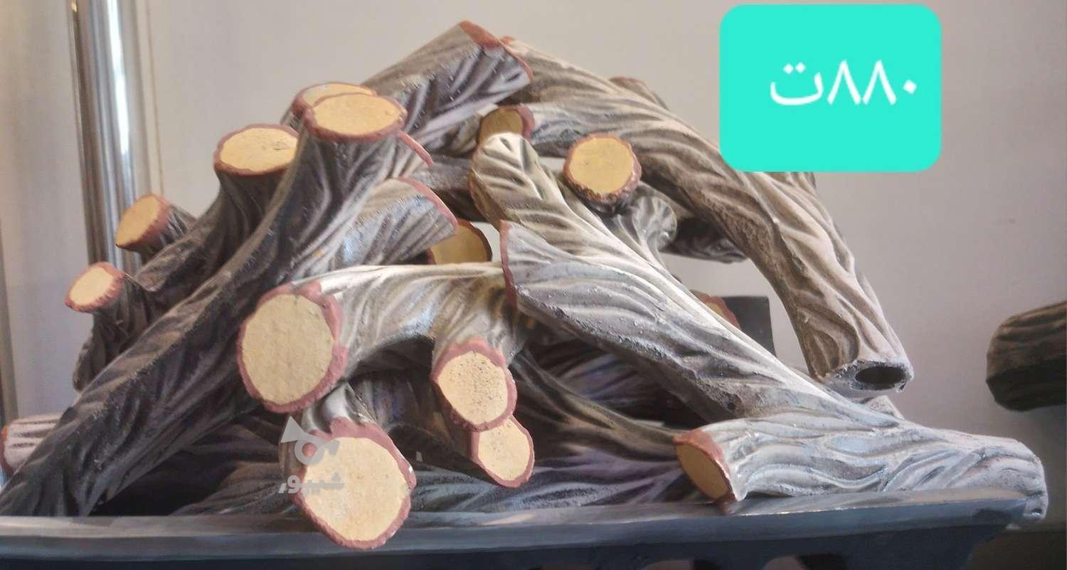 تعمیرات تخصصی نصب شومینه بخاری آبگرمکن هیزوم هیزم سرویسکار