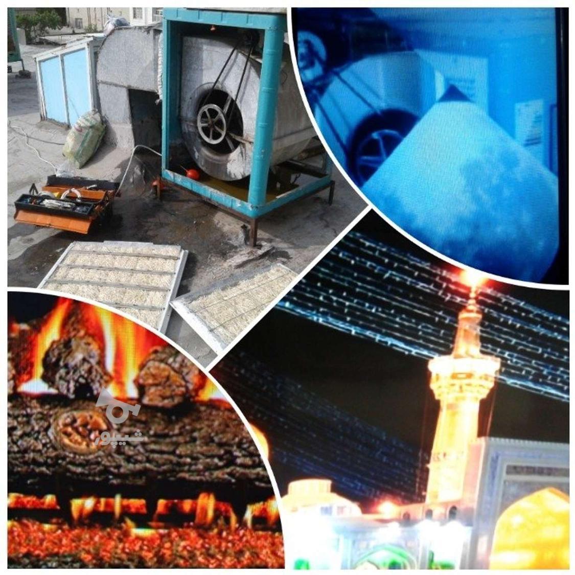 تعمیرات تخصصی نصب شومینه بخاری آبگرمکن هیزوم هیزم سرویسکار