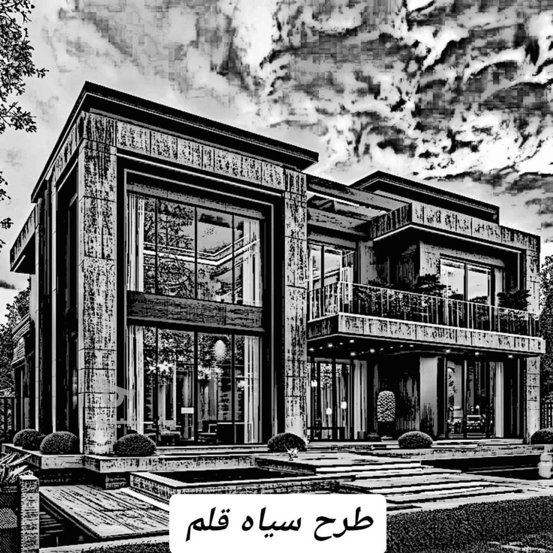 طراحی نقاشی کودکانه