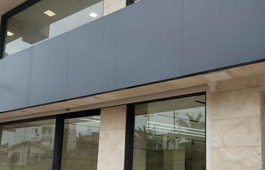 اجاره تجاری و مغازه 390 متر در کاشف السلطنه