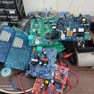 انواع برد پکیج