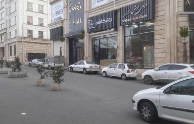 اجاره واحد 20متر/ ویترین مناسب کسب وکار شما/ هروی