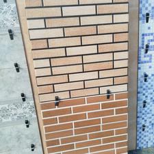 کاشی وسرامیک ارزان 263تومن