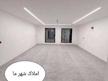 آپارتمان121متر وام دارطالب آملی در شیپور
