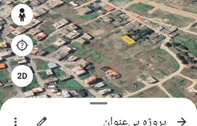 فوری زمین مسکونی کوی شفا