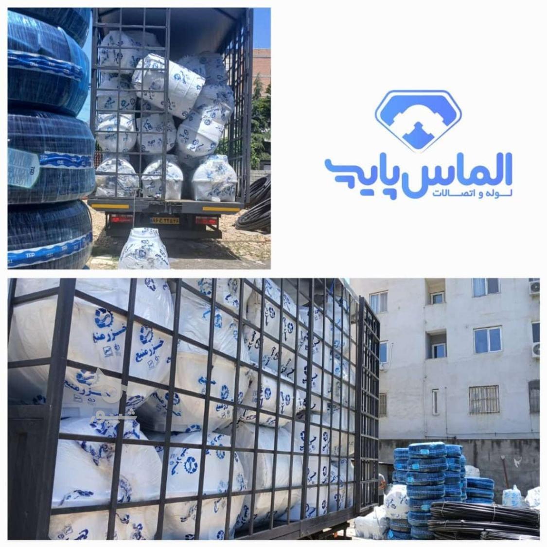 استخدام راننده - undefined