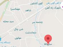 فروش باغ مرکبات 3.5 هکتار ساروکلا قائمشهر در شیپور