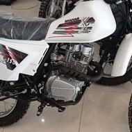 آگهی در گروه‌بندی شهاب