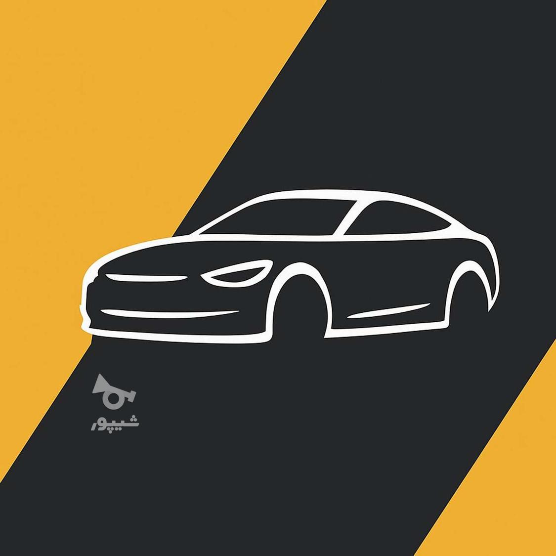 طراحی لوگو اختصاصی و حرفه ای با قیمت مناسب - undefined
