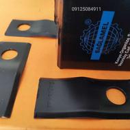 تیغه موور ساگلامل ترکیه