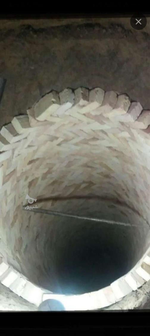 چاه کن چاه فاضلاب