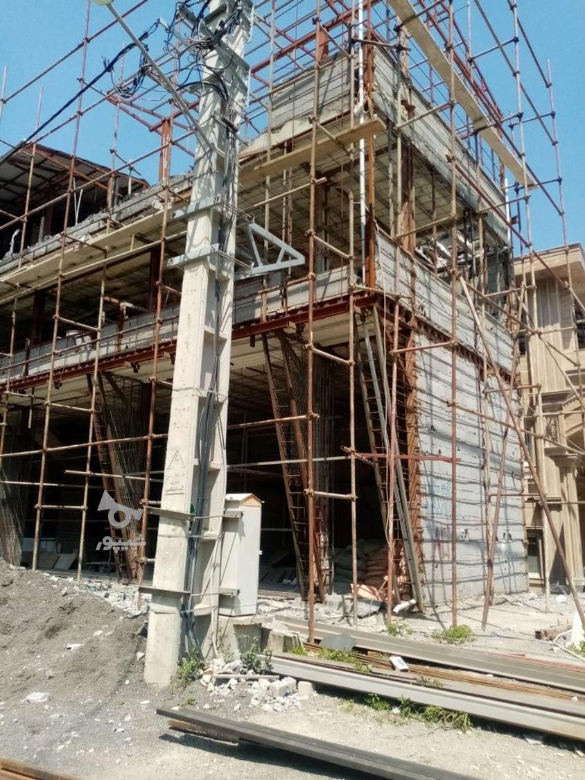 جوشکاری سیار