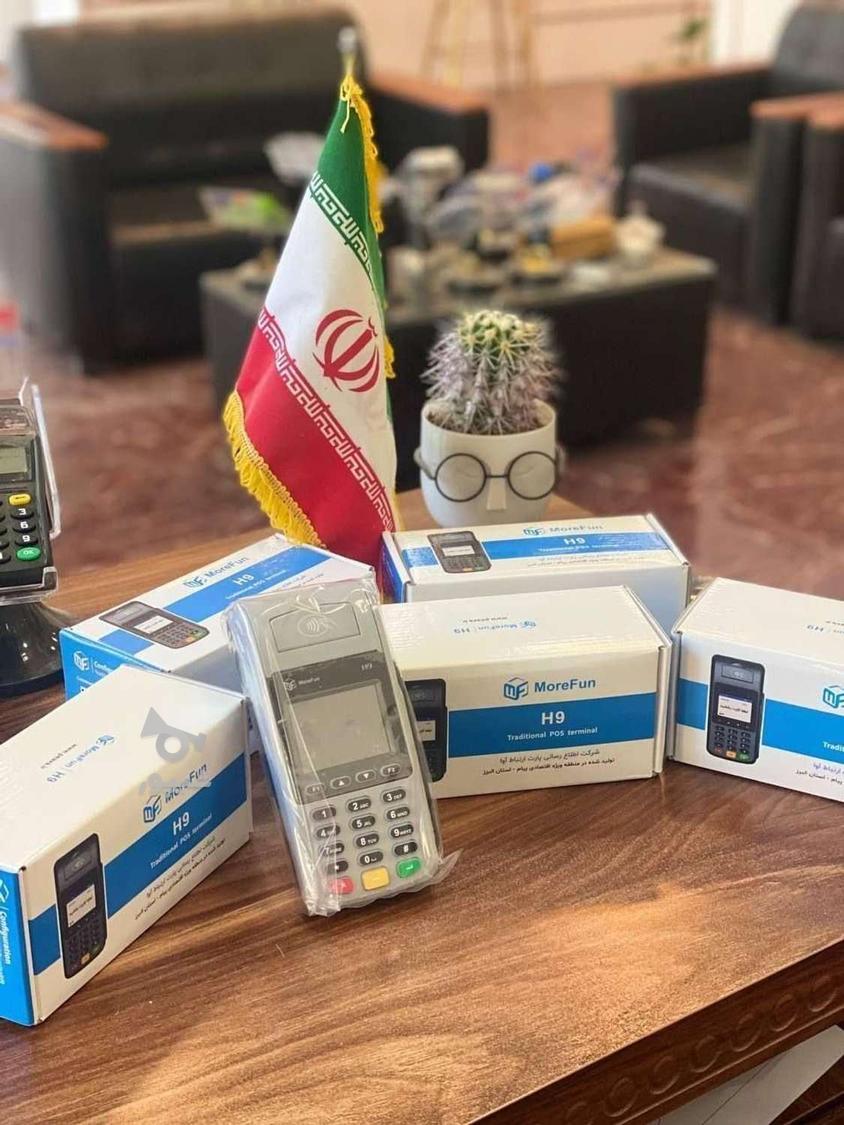 کارتخوان بدون قطعی با شرایط اقساط