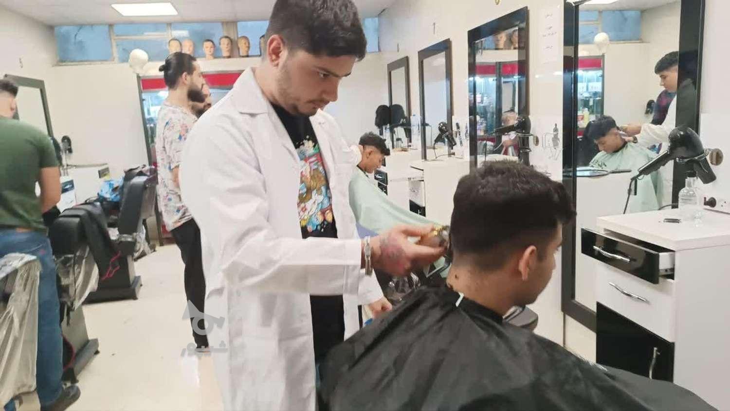 آموزش آرایشگری مردانه آموزشگاه پیرایش دارالفنون