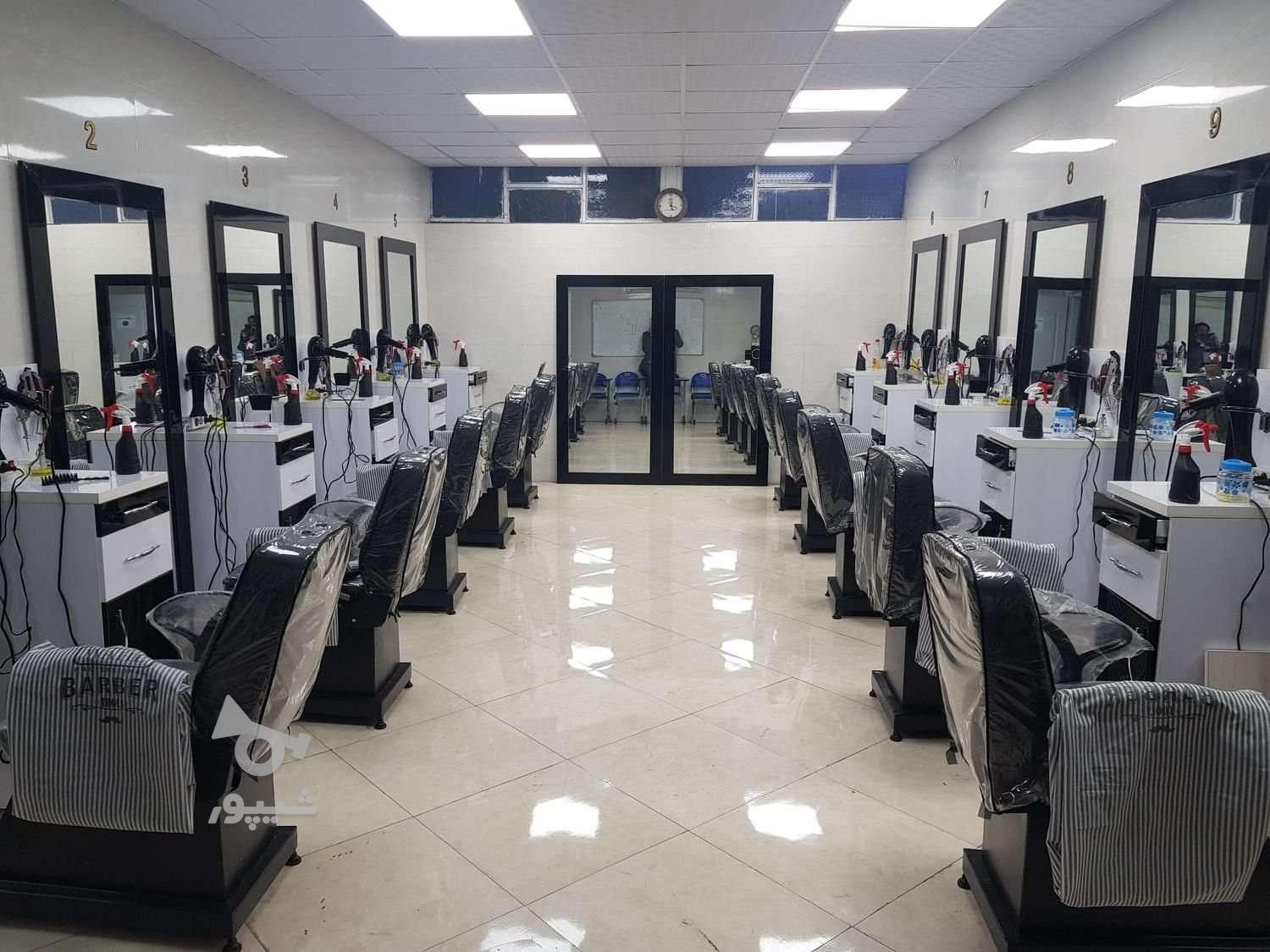 آموزش آرایشگری مردانه آموزشگاه پیرایش دارالفنون