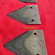 تیغ اره کمباین جاندیر