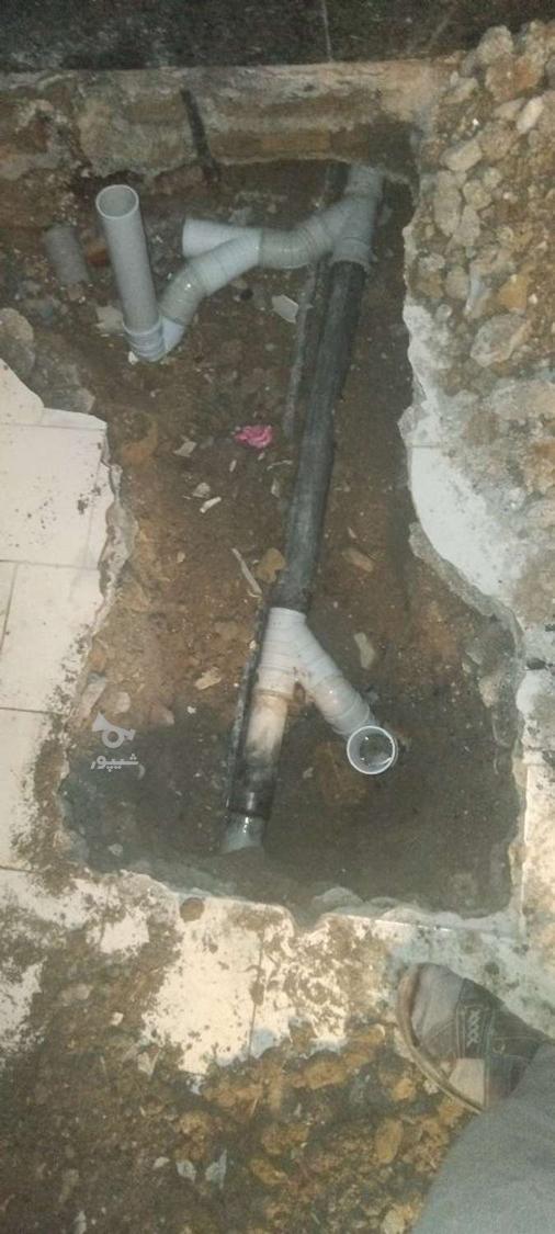 لوله کشی آب فاضلاب شوفاژ