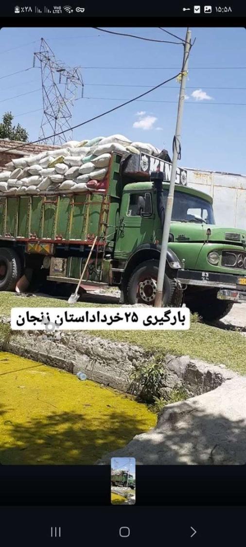 پودرپوست گردو براکارخانجات صنعتی
