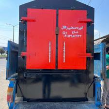 کوره زغال صنعتی ذغال تخصصی چند منظوره پلاس