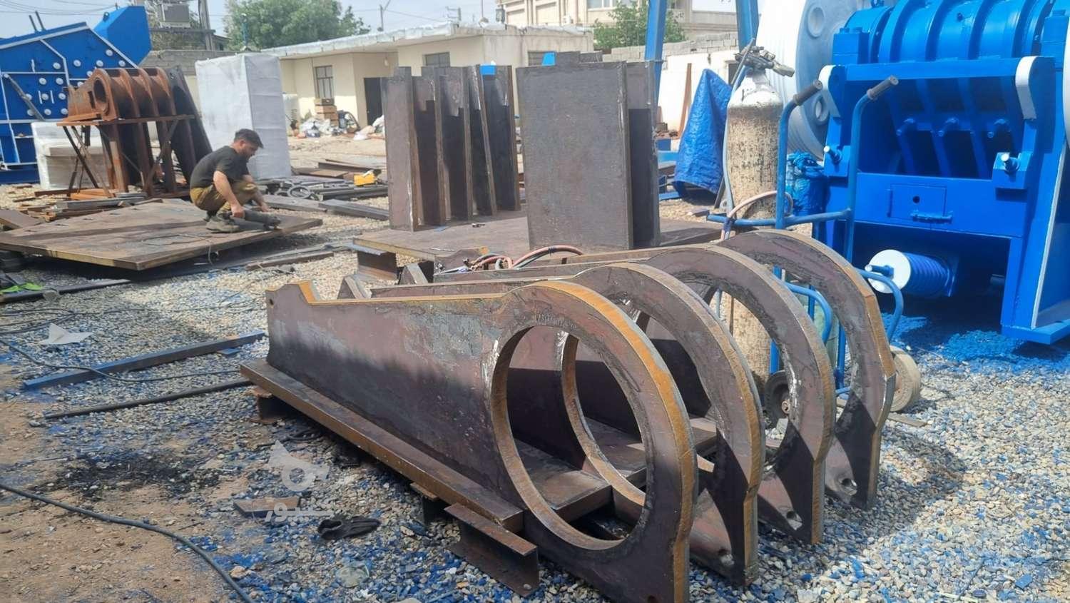 سنگشکن فک_بچینگ_اسیاب بالمیل_اسیاب پودری_ اسیاب چکشی_سرند