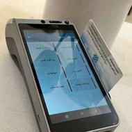 کش لس رومیزی بانک رسالت