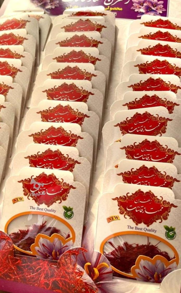 پخش عمده زعفران قائنات