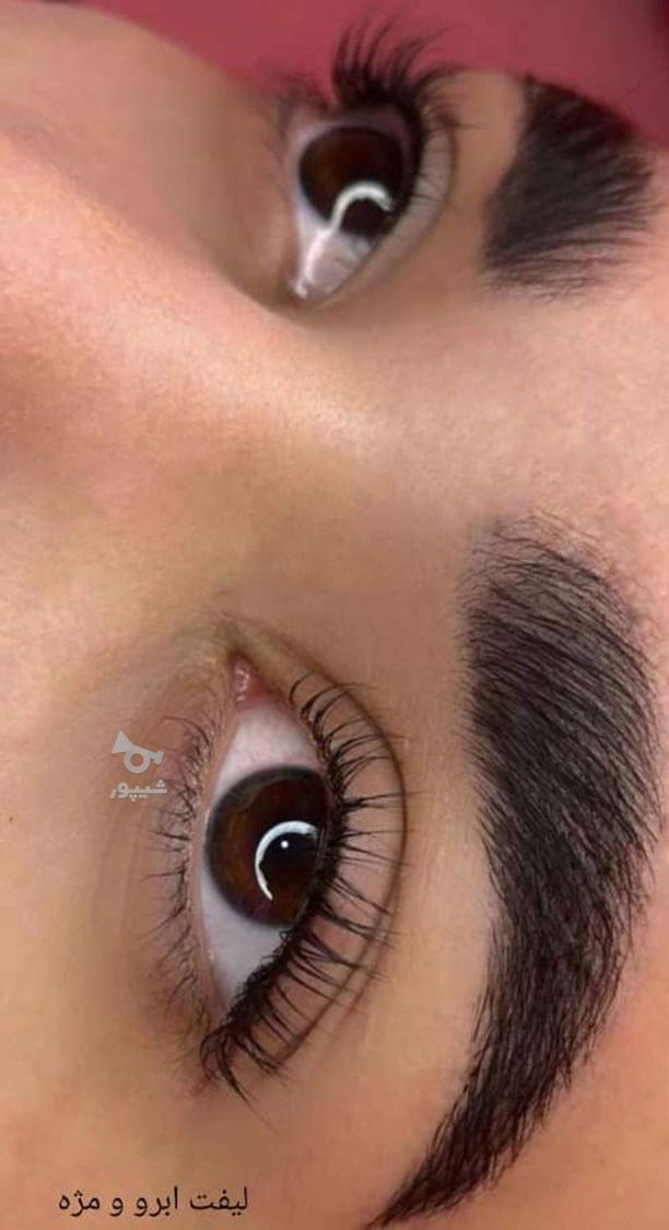 کاشت مژه و لیفت ابرو و مژه