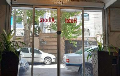 هتل آپارتمان