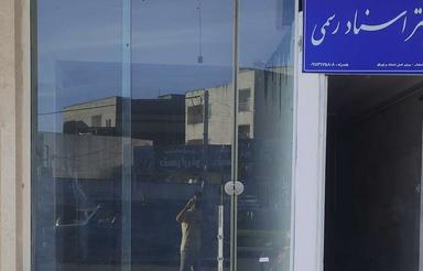 اجاره مغازه برای کافی نت 20 متر بلوار منفرد