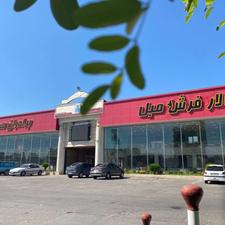 استخدام کارشناس فروش مرد