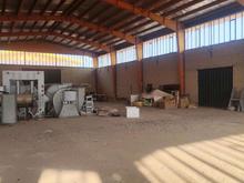 فروش سوله 33000 متر در شهرک صنعتی زاویه کد 5646 در شیپور