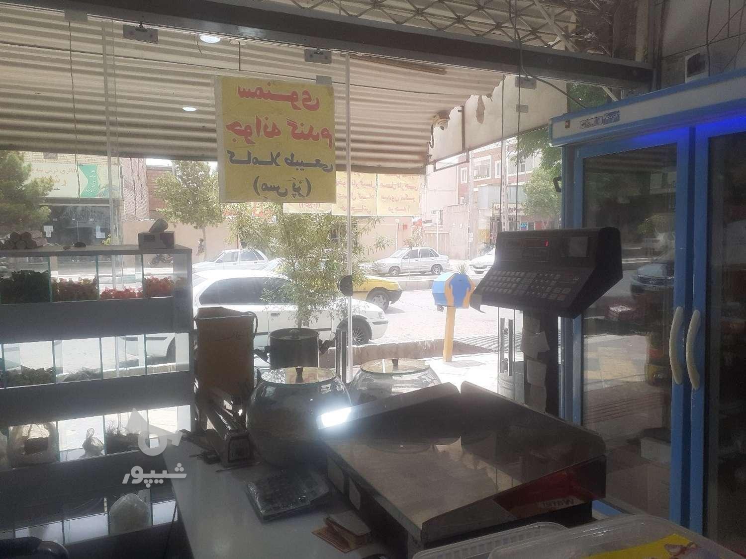 واگذاری مغازه عطاری