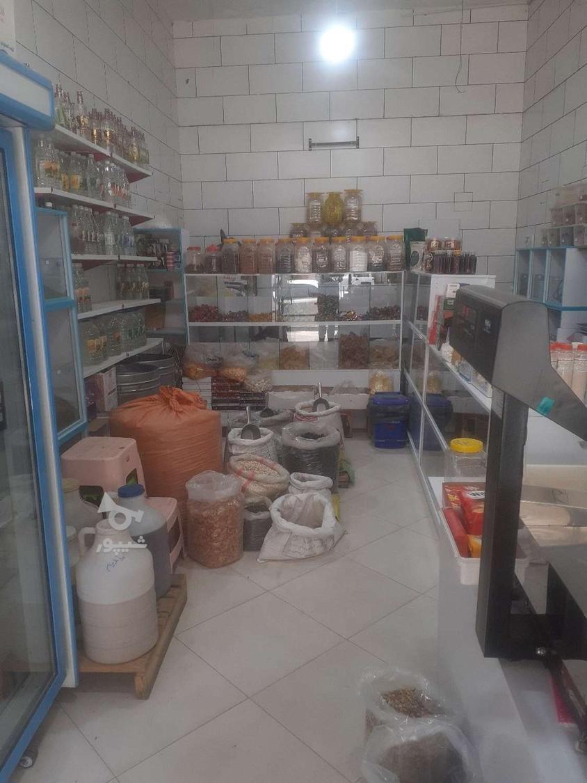 واگذاری مغازه عطاری