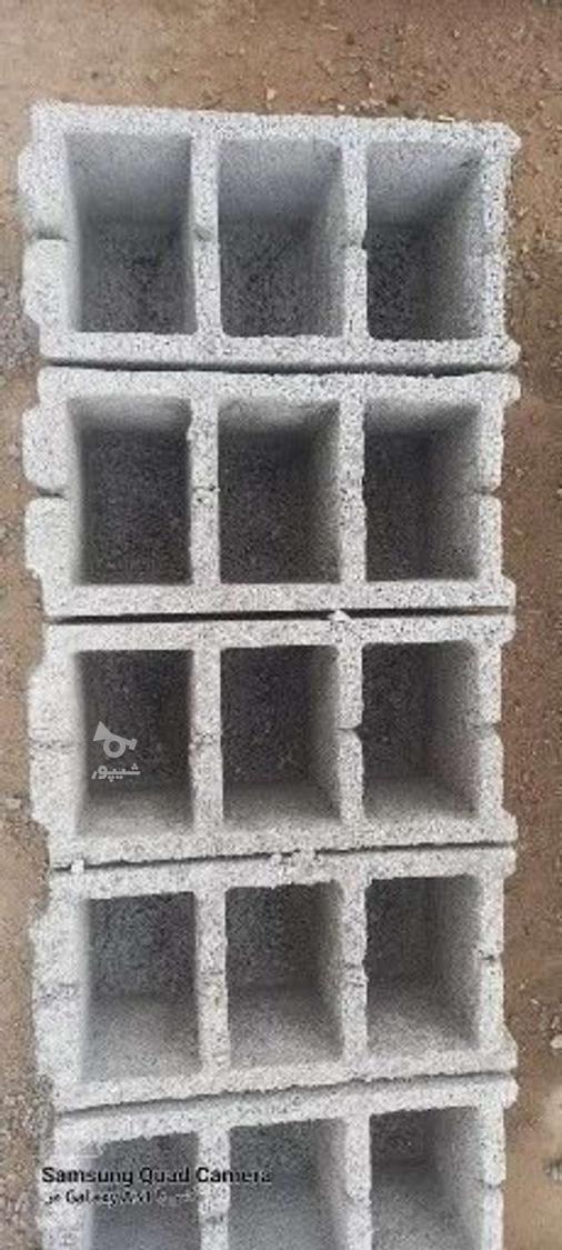 تولید بلوک دیواری وتیره ای